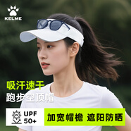 卡爾美（KELME）遮陽(yáng)帽男女專業(yè)跑步空頂帽春夏大頭圍運(yùn)動(dòng)帽子馬拉松無頂太陽(yáng)網(wǎng)球