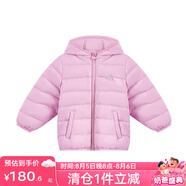 麗嬰房（Les enphants）【商場(chǎng)同款】童裝兒童羽絨服男女寶寶薄款可愛(ài)保暖輕薄羽絨 紫色 100 CM/3歲