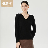 恒源祥【無(wú)縫一線成衣】羊毛衫女純羊毛早秋V領(lǐng)針織衫女打底衫亮絲毛衣 黑色 M /165/88A