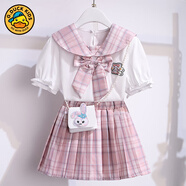 哈羅小黃鴨（G.DUCKKIDS）女童jk學(xué)院風(fēng)套裝中大童夏裝蝴蝶結(jié)兒童星黛露時(shí)髦洋氣兩件套薄款 粉紅餸包包 120 cm