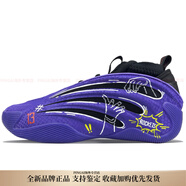 阿迪達斯 （adidas）定制HardenVol.9減震耐磨防滑中幫全掌Lightsboost籃球鞋男女同款 13號 42.5