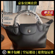 MOSPOKE輕奢品牌真皮包包女包斜跨單肩包手感 黑色(肩帶可調(diào)節(jié))
