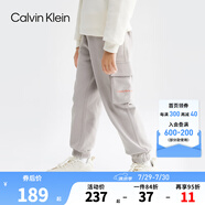 Calvin Klein CK童裝男女童針織長褲新款工裝風側(cè)邊口袋兒童透氣休閑褲 海豚棕 140 /60 【建議身高128-140cm】