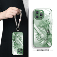 貝雯 蘋果16promax手機(jī)殼13新款12全包晶閃蝶影夏天清涼手鏈iphone15防摔11玻璃殼14plus保護(hù)套X 蒼嶺綠-淺晶閃蝶影-掛件B085 蘋果XSMAX