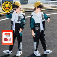 G.DUCKKIDS童裝男童秋裝套裝兒童服裝春秋季運動套裝中大童風衣外套男孩衣服 白色兩件套qgokiag 150 尺碼11~12歲【140-150cm】
