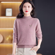 浣熊絨軟糯安哥拉紅半高領(lǐng)針織衫女秋冬時(shí)尚洋氣媽媽裝毛衣打底衫 粉紅色 M