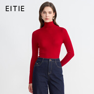 愛特愛（EITIE）舒適修身高領(lǐng)針織衫2025秋冬新新款長袖毛衣大牌女裝上衣C2501812 蒲粉66 M (160)