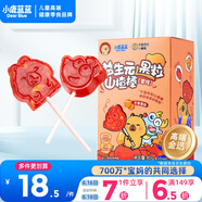 小鹿藍(lán)藍(lán)X卡皮巴拉聯(lián)名益生元芒果果粒山楂棒寶寶零食兒童水果條水果棒80g