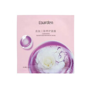 歐雅頓精油蠶絲面膜貼補水保濕提拉緊致亮膚 歐雅頓面膜歐雅頓旗艦 三肽修護1盒