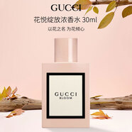 GUCCI古馳 花悅綻放女士濃香水30ml 花香調 女生生日禮物老婆自營