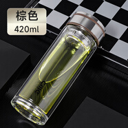 希樂雙層茶水分離玻璃杯大容量泡茶隔熱茶杯高檔商務(wù)水杯 棕色【帶茶漏】420ml