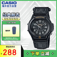 卡西歐（CASIO）森林人Forester復(fù)古運(yùn)動(dòng)款學(xué)生石英手表FT-500WC-1BVCF