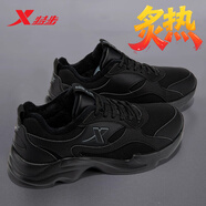 特步（XTEP）女鞋秋季皮面防水跑步鞋2025新款冬休閑老爹鞋輕便保暖運動(dòng)鞋子女 黑(加絨棉鞋) 38
