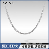 AWNL【送男友生日禮物】古巴鏈項鏈十字鏈密宗禪鏈潮酷輕奢百搭 密宗禪鏈(鏈長55cm)
