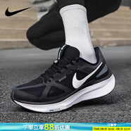 耐克（NIKE）男鞋 2025新款夏季網(wǎng)面跑步鞋氣墊慢跑鞋健身透氣低幫運動休閑鞋 STRUCTURE 25/黑白 AIR ZOOM 42