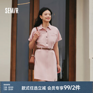 森馬（Semir）連衣裙女氣質(zhì)工裝裙子夏天女裝24夏純棉polo領(lǐng)短裙 橡皮粉61201 XS