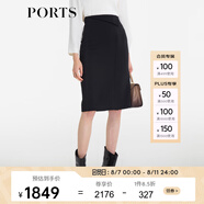 PORTS寶姿新款優(yōu)雅中裙半身裙LM9S037NWF061 丈青 XS (2)