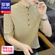 羅蒙（ROMON）條紋7分袖t恤男士短袖夏季薄款中國風男裝國潮純棉立領半袖體恤 8899卡其色 XL