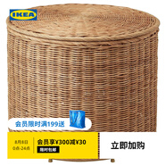 宜家（IKEA）TOLKNING托克寧儲物矮凳藤條收納凳可坐家用創(chuàng  )意凳子 藤條