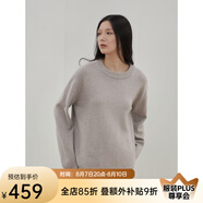 付智恩秋冬惡作劇 巴素蘭美麗諾羊毛針織衫套裝女闊腿褲 高級夾花駝-上衣 L