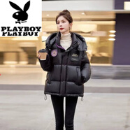 花花公子（PLAYBOY）品牌新款羽絨棉服女2024冬季短款加厚面包服時尚連帽棉襖寬松外套 新款黑金 M (90-130斤)
