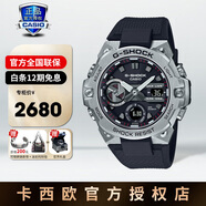卡西歐手表男表鋼鐵之心黑武士GST-B400/100運動(dòng)表指針表學(xué)生七夕禮物 GST-B400-1A 鋼鐵之心