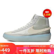 耐克NIKE男子BLAZER PHANTOM  MID高幫休閑鞋DX5800-001灰白藍40