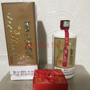 何健弓貴州播窖1935紅色之都6瓶裝2014年整箱包郵純糧食釀造53度500ml*6 53度 500mL 6瓶 整箱裝