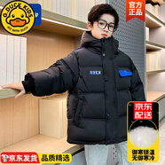 哈羅小黃鴨HAL.DUCK品牌羽絨棉服兒童冬季加厚中大童2025洋氣寬松外套新款男童衣襖子 黑色【加厚服】 120 碼建議身高115cm以下