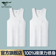 七匹狼背心男士100%純棉夏季打底跨欄短袖健身運(yùn)動(dòng)羅紋薄款老頭衫3件裝 100%純棉細(xì)羅紋2件裝（白+白） XL (175) 推薦體重130-150斤