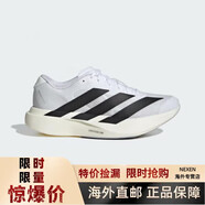阿迪達(dá)斯ADIZERO EVO SL 男女鞋舒適跑鞋透氣輕便耐磨光暈銀休閑跑步鞋 白黑 37