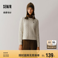 森馬（Semir）森柔毛衫|毛衣女絞花溫柔寬松2024冬圓領刺繡套頭衫109724107002