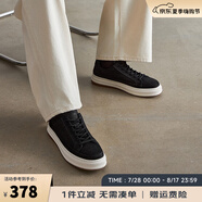 皓頓（HAUT TON）【黃圣池同款】休閑鞋男鞋頭層牛皮新品時(shí)尚小白鞋男板鞋休閑皮鞋 黑色 40 -適合運(yùn)動(dòng)鞋41碼