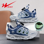 雙星（DOUBLE STAR）男童運動(dòng)鞋中大童2025夏季新款軟底兒童單網(wǎng)鞋男孩網(wǎng)面運動(dòng)鞋 FY-90181灰藍(夏季單網(wǎng)) 36 _鞋內長(cháng)約23cm