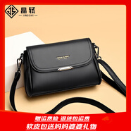 晶軾包包媽媽款2025冬季軟皮中老年背包斜挎包40-60歲大氣單肩女挎包 黑色