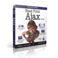 二手Head First Ajax (美)賴(lài)爾　等 9787508387918 85新