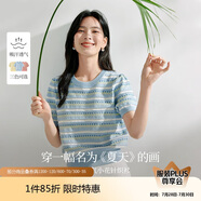 茵曼百搭輕薄通勤風(fēng)女裝條紋針織短袖t恤夏季顯瘦套頭上衣 藍色 M
