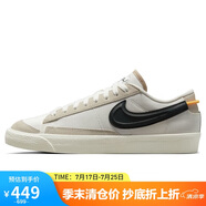 耐克NIKE男板鞋緩震B(yǎng)LAZER LOW運(yùn)動(dòng)鞋DV0798-100頂峰白44