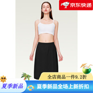 南極人莫代爾白色半身裙a字短裙女2025新款夏季防走光屁簾內(nèi)襯裙子 【加長(zhǎng)款】黑色 M _【適合80-100斤】