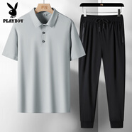 花花公子（PLAYBOY）【三件套】冰絲套裝男士夏季短袖POLO衫T恤男休閑兩件套短褲長(cháng)褲 217淺灰+226平腳 XL
