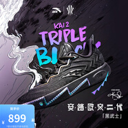 安踏（ANTA）【KAI 2】凱里·歐文二代同款丨籃球鞋男氮科技低幫運(yùn)動鞋 黑武士-3 42 (男8.5碼)