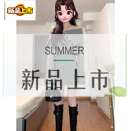 初徑灰不對(duì)稱大翻領(lǐng)露肩毛衣裙女2025秋季氣質(zhì)收腰包臀針織連衣裙 灰色 S 建議85斤-95斤