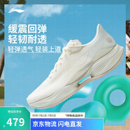 李寧超輕22丨跑步鞋女鞋新款輕量透氣中考體測跳繩運動鞋ARBV002
