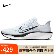 耐克NIKE跑步鞋男子減震公路跑鞋QUEST 6運動(dòng)鞋FD6033-105白42