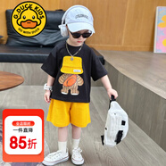 G.DUCKKIDS小黃鴨童裝男童套裝夏季2025兒童衣服寶寶潮酷太空人短袖兩件套潮 帽子熊童裝 黑色amssckq 130 建議7~8歲【120-130cm】