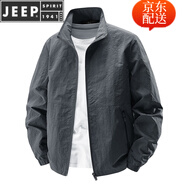 JEEP SPIRIT春秋新款大碼2025薄款男士外套夾克上衣休閑寬松立領(lǐng)外套 深灰 L