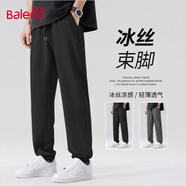 班尼路（Baleno）褲子男夏季薄款冰絲透氣美式潮流垂感束腳褲青少年純色速干褲子