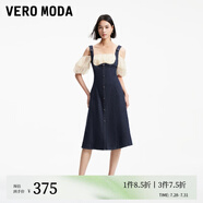 VEROMODA連衣裙夏季甜美拼接假兩件露肩后拉鏈A擺324242020 J3E特深牛仔藍(lán)色 長款-A M