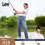 Lee【張凌赫代言】411舒適高腰小直腳藍(lán)色日常休閑女士牛仔褲潮流 淺藍(lán)色(25褲長) 27(110-120斤可選)