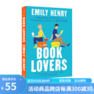 北美晉江文學(xué)小說(shuō)系列 愛情假說(shuō) 愛的記憶 Love on the Brain The Love Hypothesis 浪漫愛情故事 英文原版 文學(xué)小說(shuō)  綠山墻 閱讀愛好者 Book Lovers